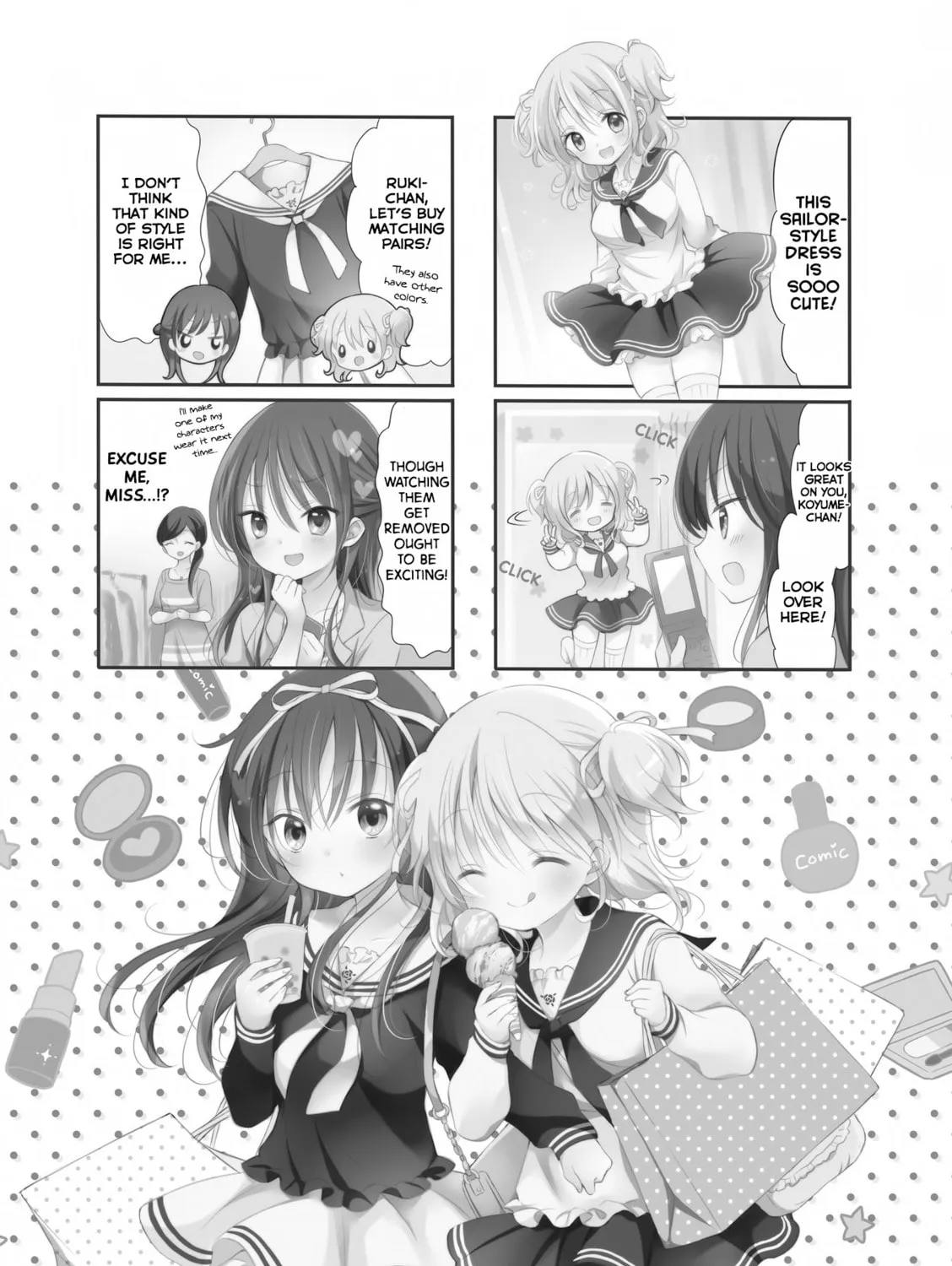 Read Comic Girls chapter 11 image 2 on Lezhin
