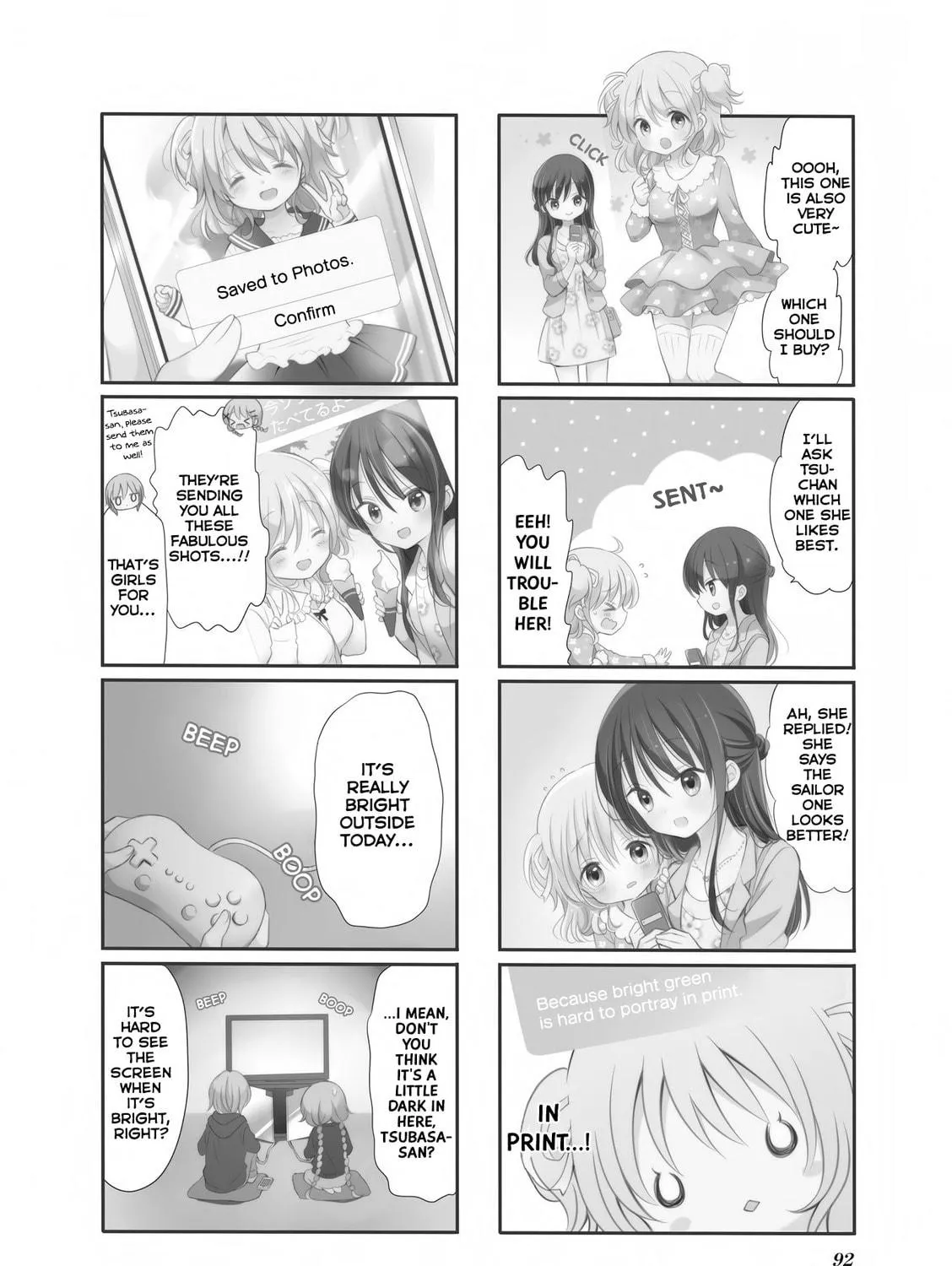 Read Comic Girls chapter 11 image 4 on Lezhin