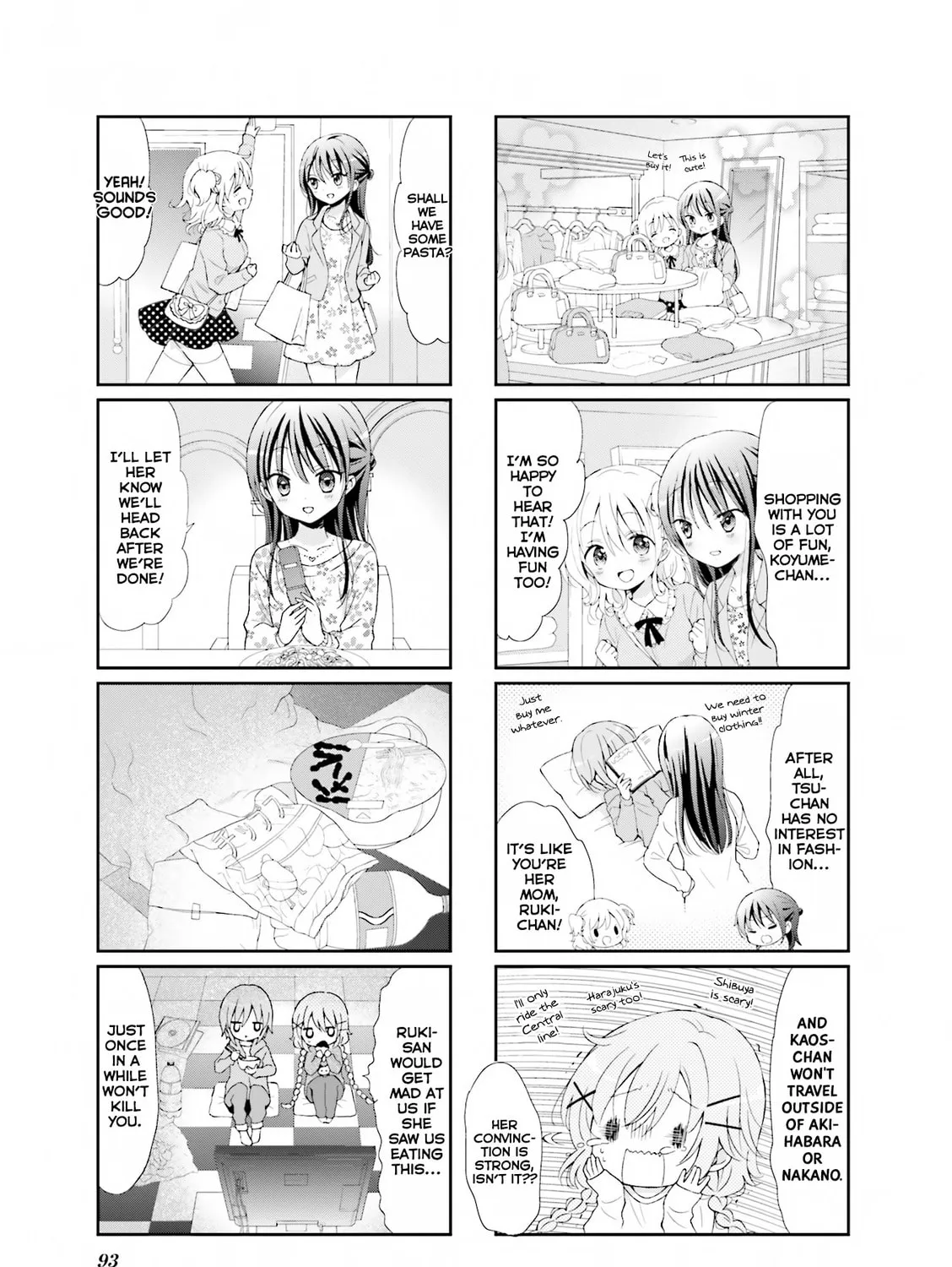 Read Comic Girls chapter 11 image 6 on Lezhin