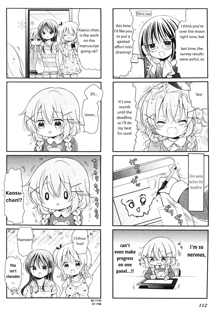 Read Comic Girls chapter 12.99 image 1 on Lezhin