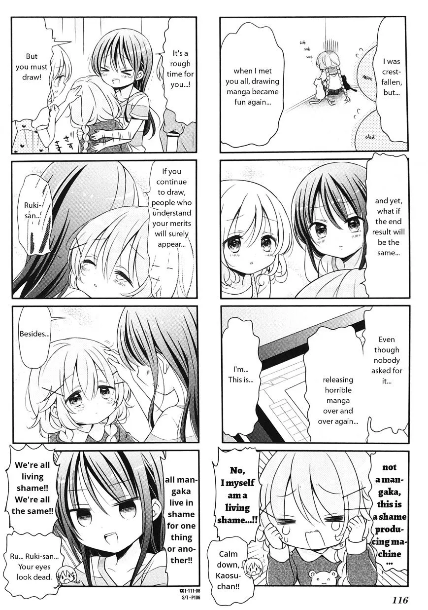 Read Comic Girls chapter 12.99 image 5 on Lezhin