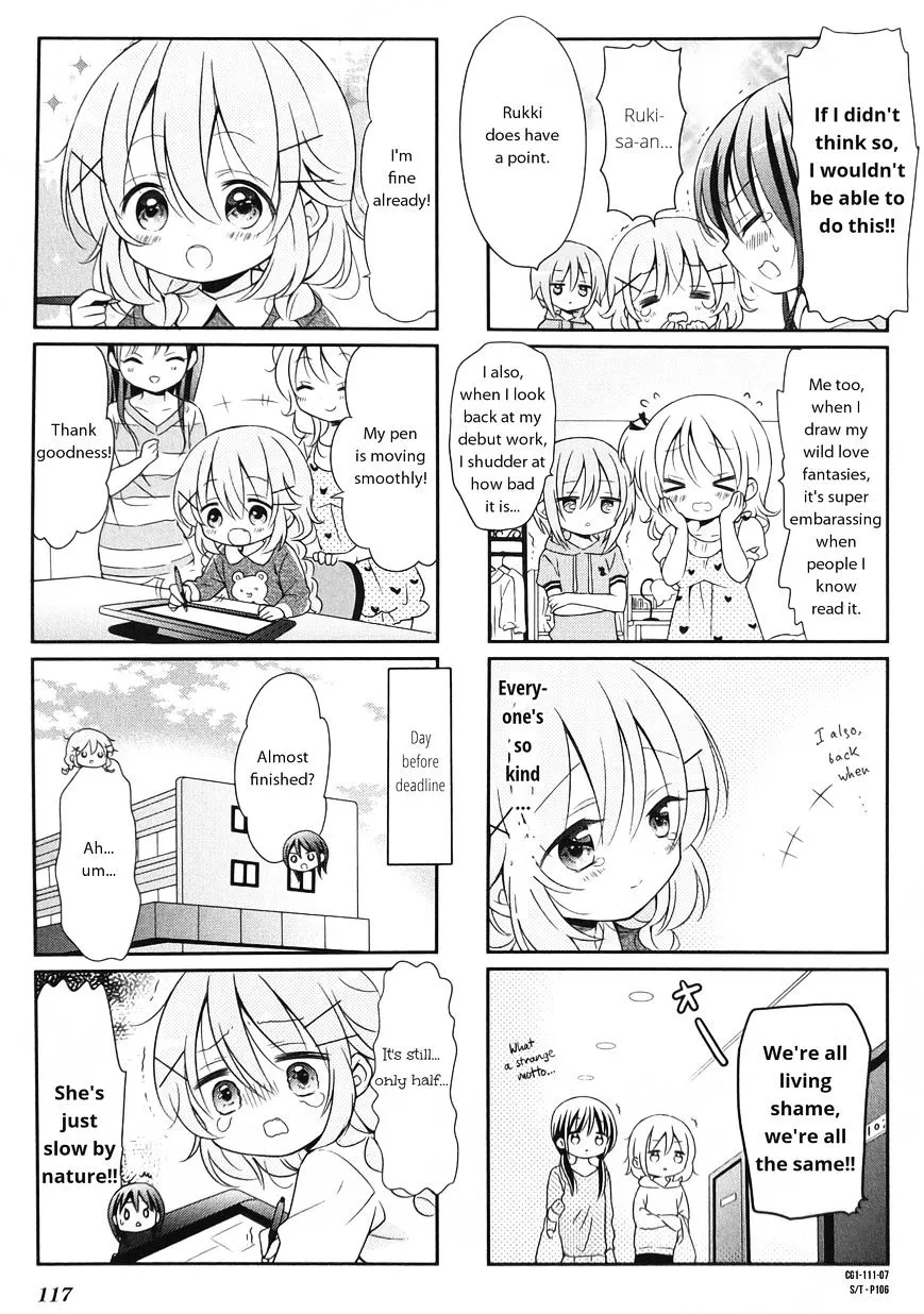 Read Comic Girls chapter 12.99 image 6 on Lezhin