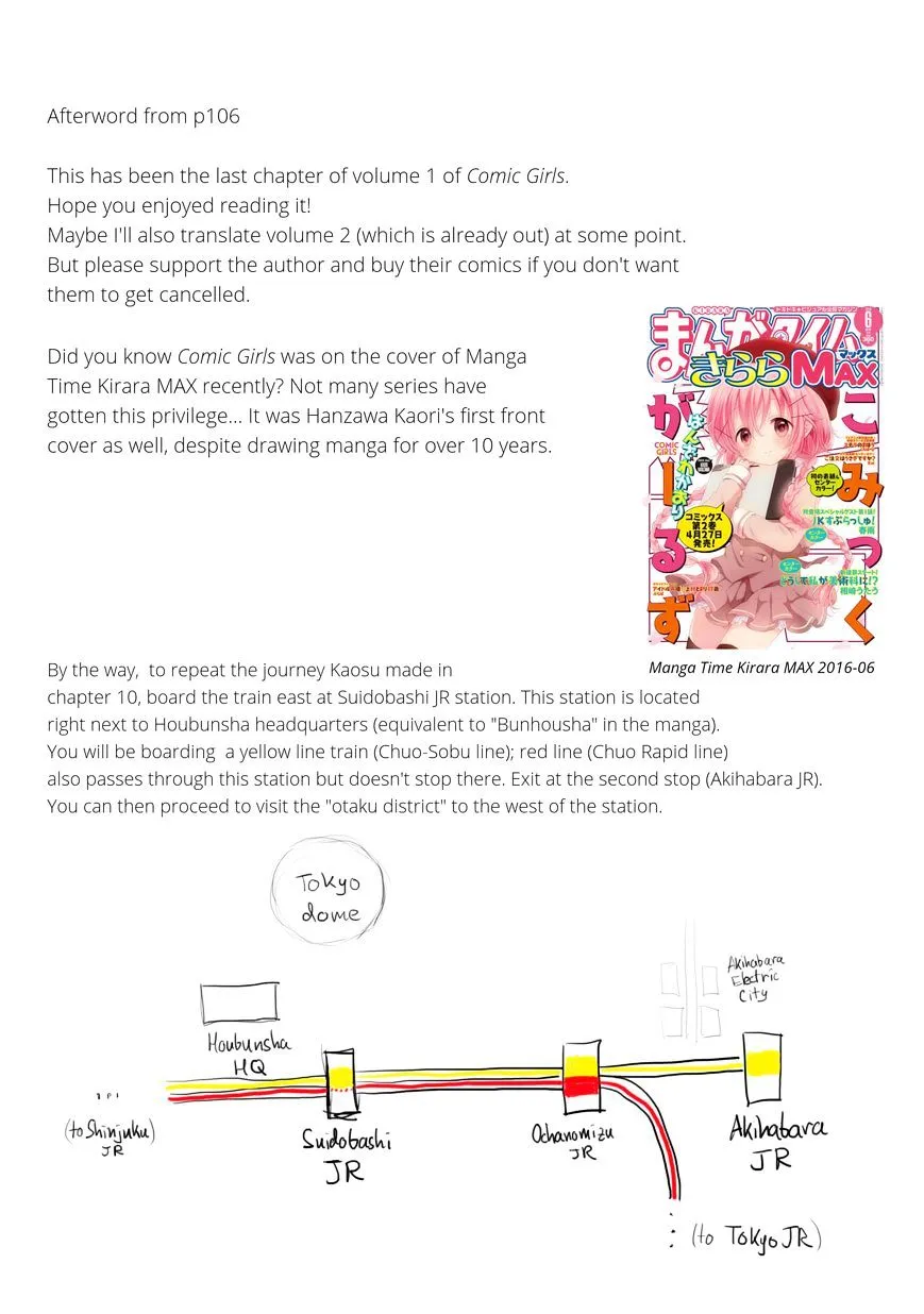Read Comic Girls chapter 12.99 image 9 on Lezhin