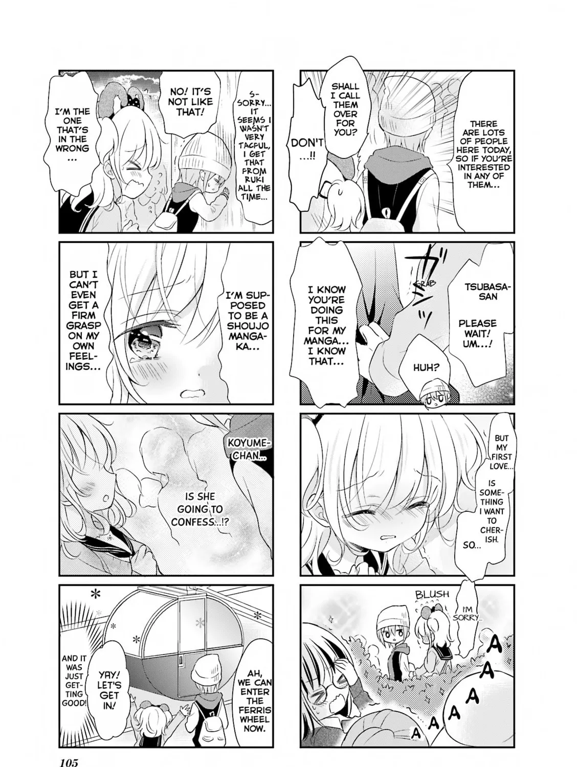 Read Comic Girls chapter 12 image 14 on Lezhin
