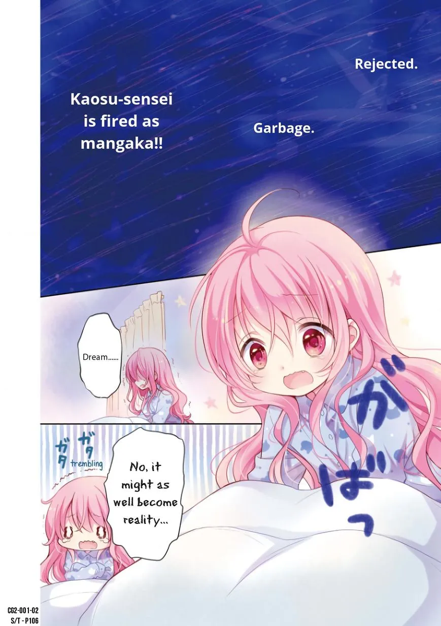 Read Comic Girls chapter 13.5 image 2 on Lezhin