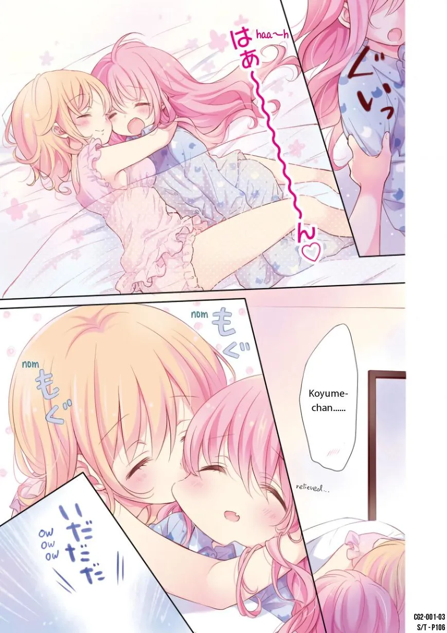 Read Comic Girls chapter 13.5 image 3 on Lezhin