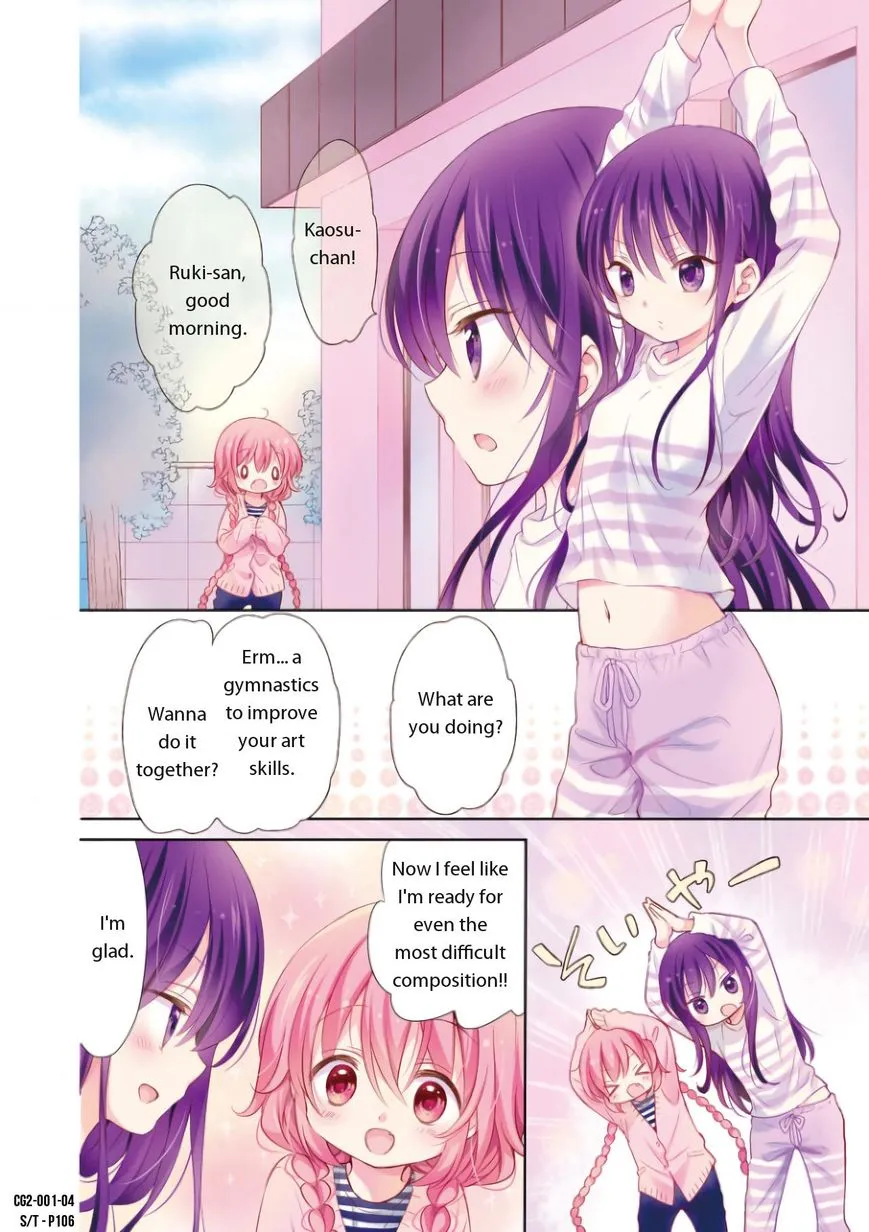 Read Comic Girls chapter 13.5 image 4 on Lezhin