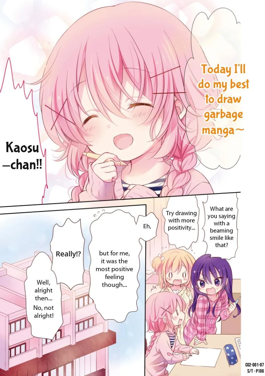 Read Comic Girls chapter 13.5 image 7 on Lezhin
