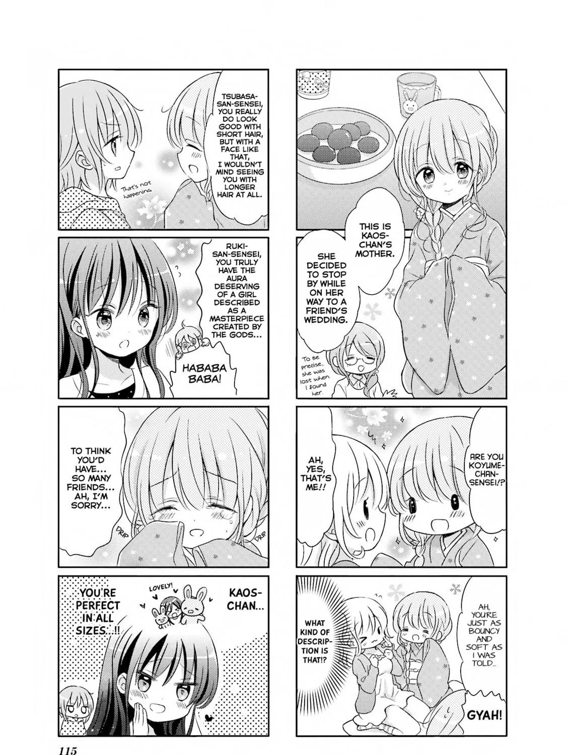 Read Comic Girls chapter 13 image 10 on Lezhin