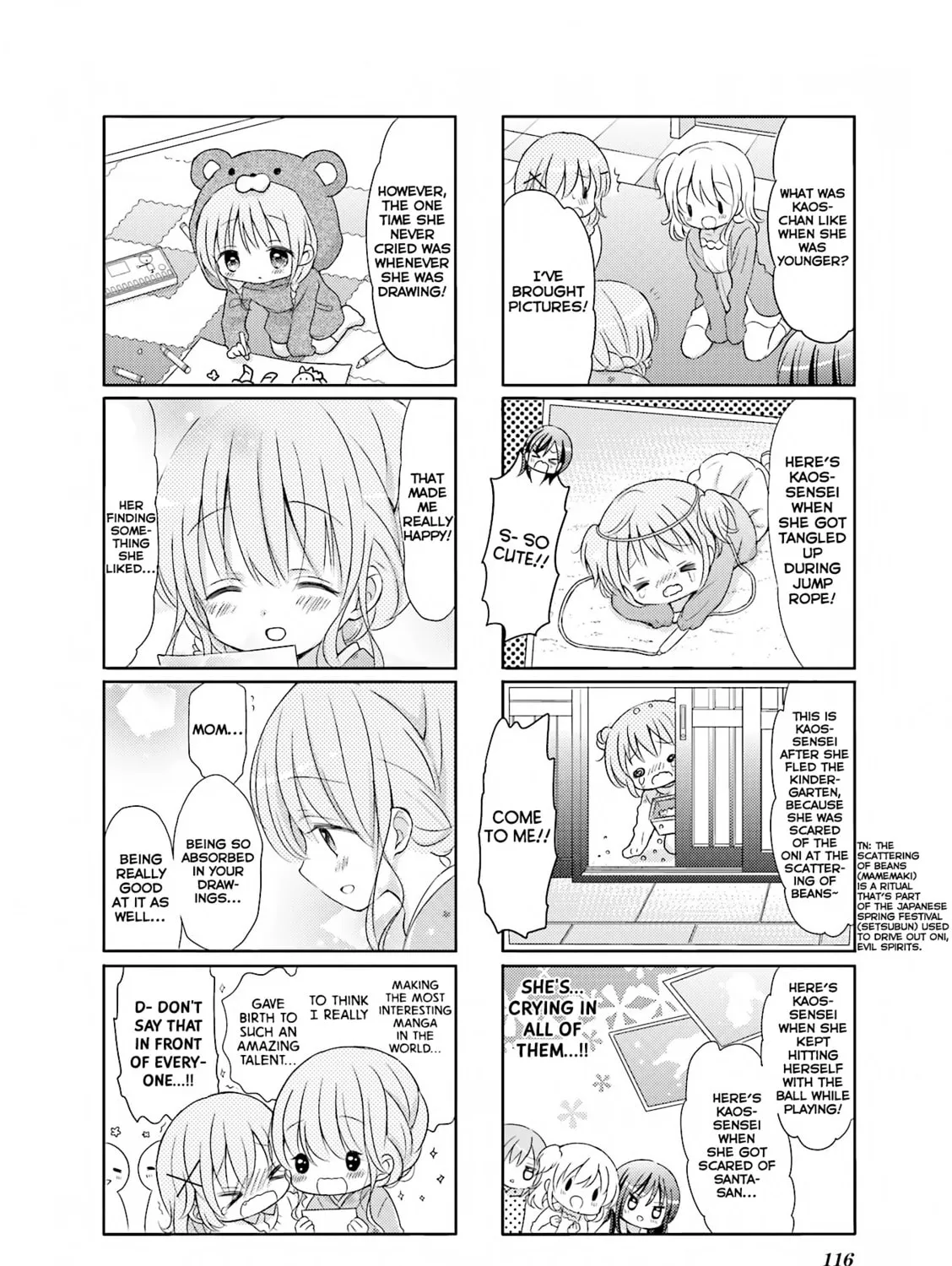 Read Comic Girls chapter 13 image 12 on Lezhin