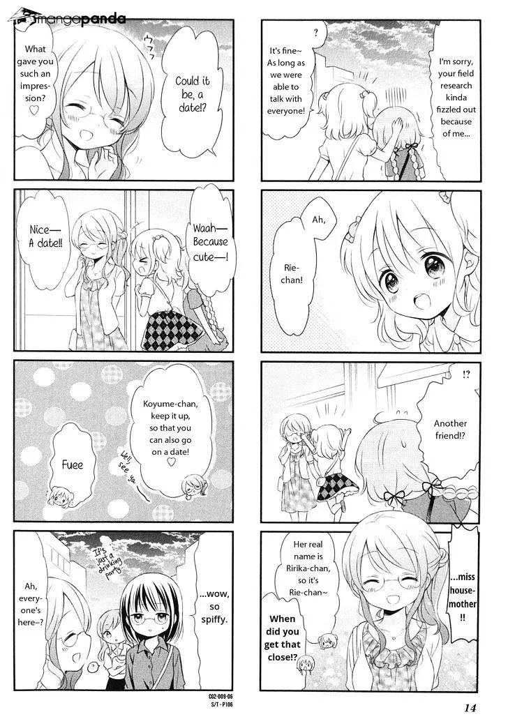 Read Comic Girls chapter 14 image 5 on Lezhin