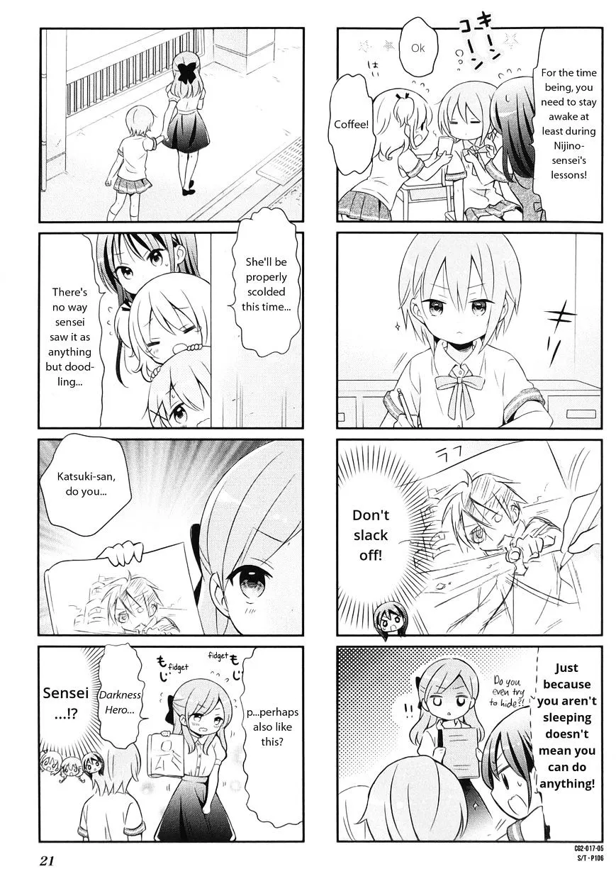 Read Comic Girls chapter 15 image 4 on Lezhin