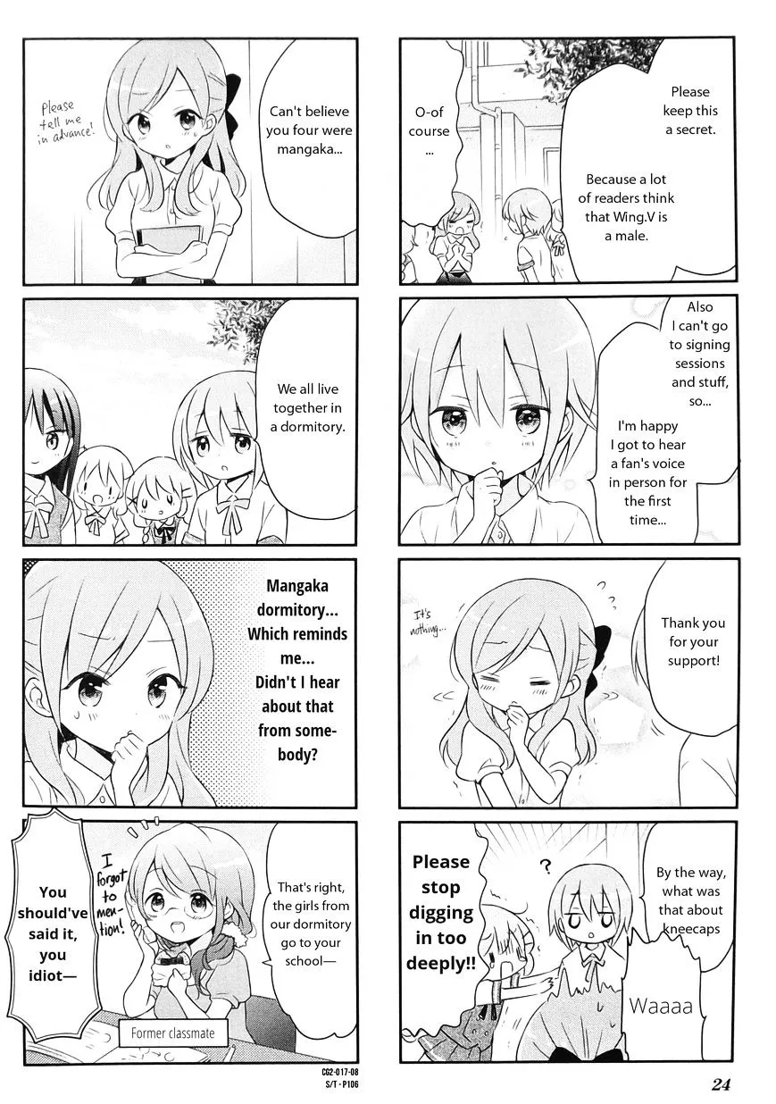 Read Comic Girls chapter 15 image 7 on Lezhin