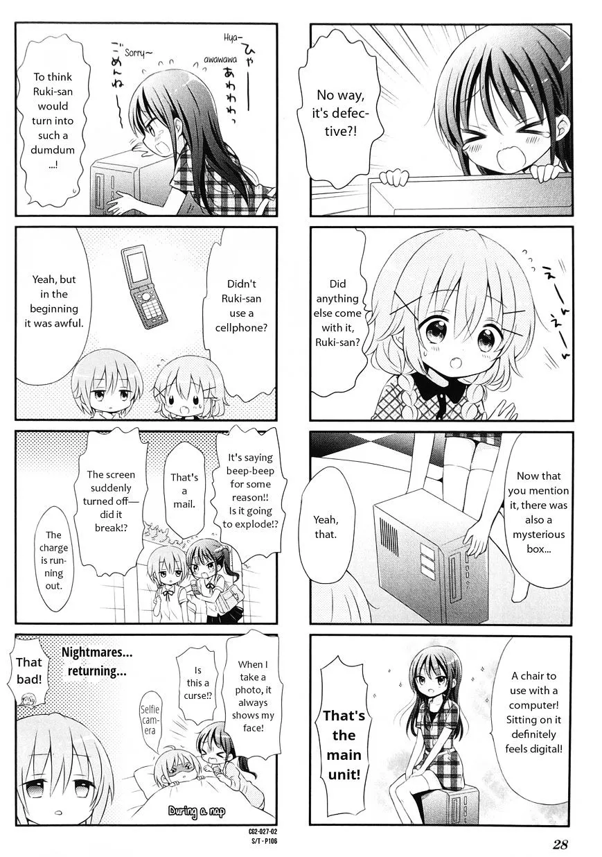 Read Comic Girls chapter 16 image 1 on Lezhin