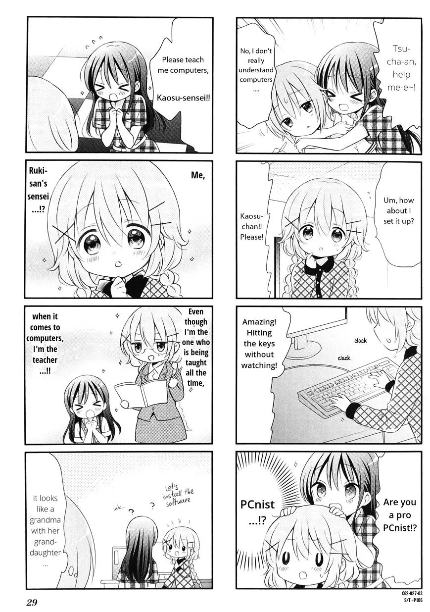 Read Comic Girls chapter 16 image 2 on Lezhin