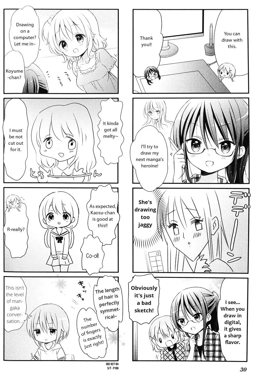 Read Comic Girls chapter 16 image 3 on Lezhin