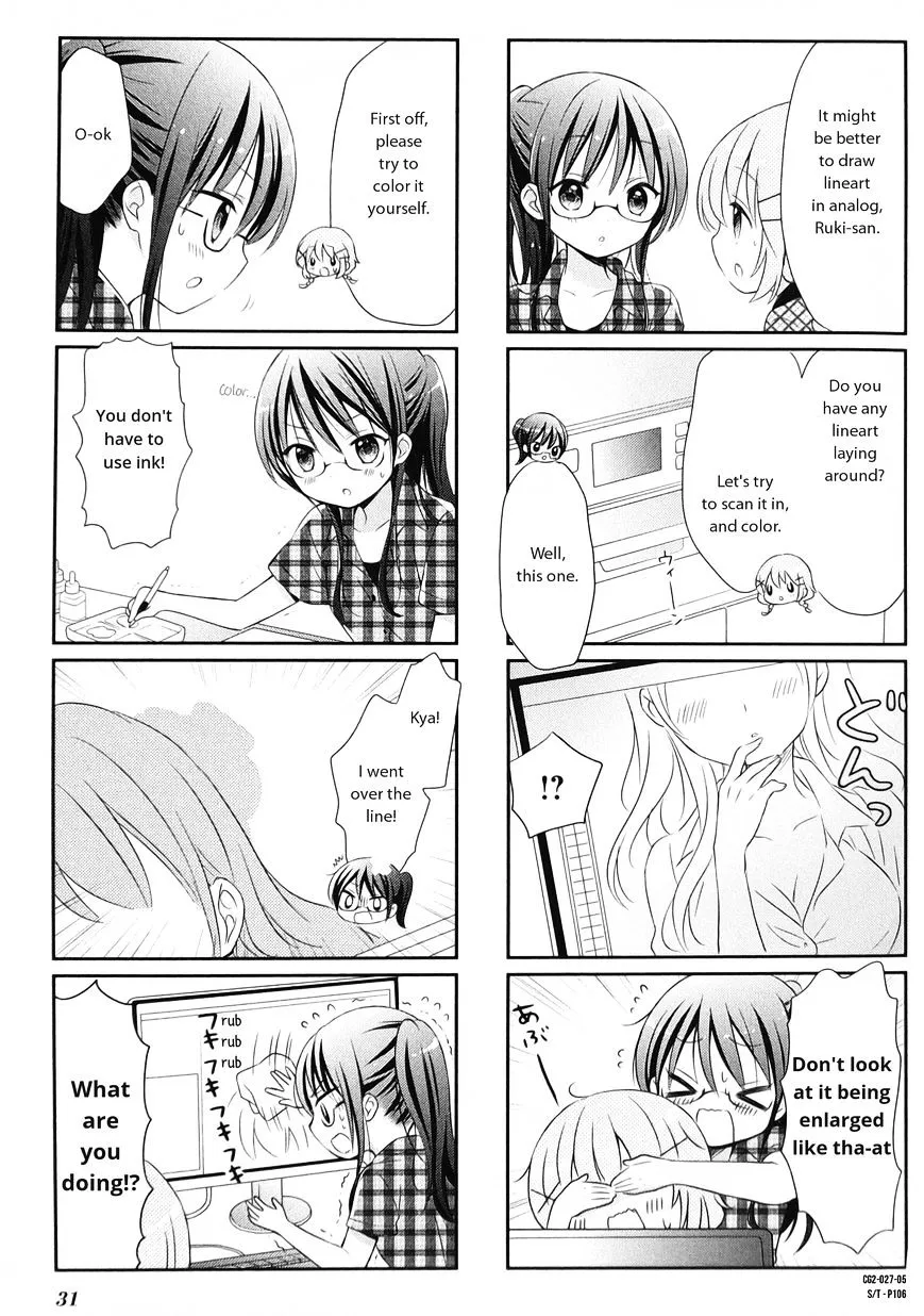 Read Comic Girls chapter 16 image 4 on Lezhin
