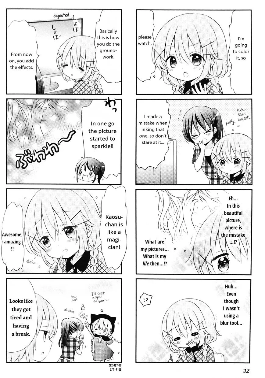 Read Comic Girls chapter 16 image 5 on Lezhin