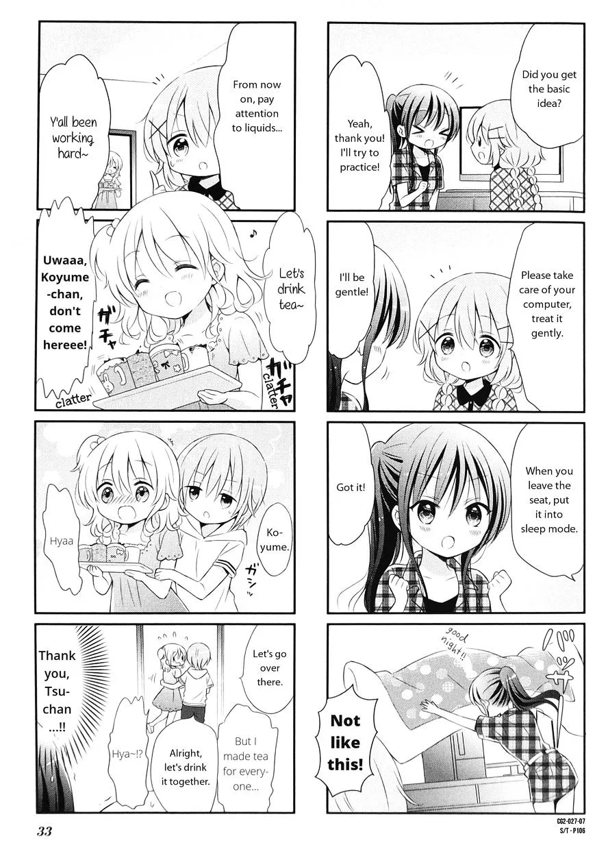 Read Comic Girls chapter 16 image 6 on Lezhin