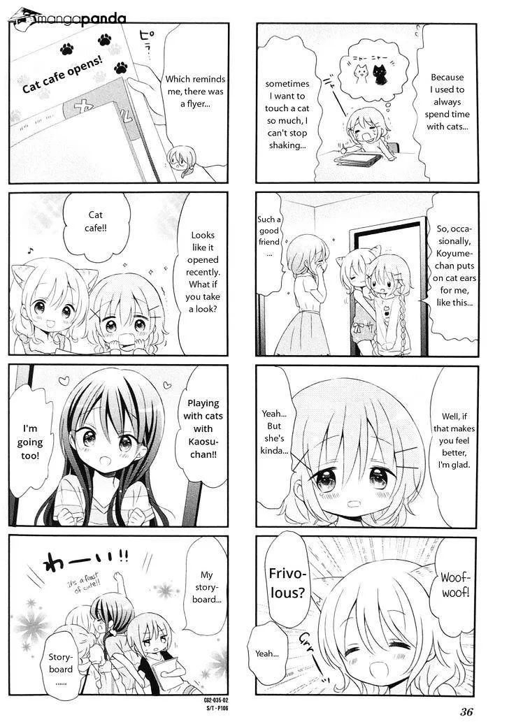 Read Comic Girls chapter 17 image 1 on Lezhin