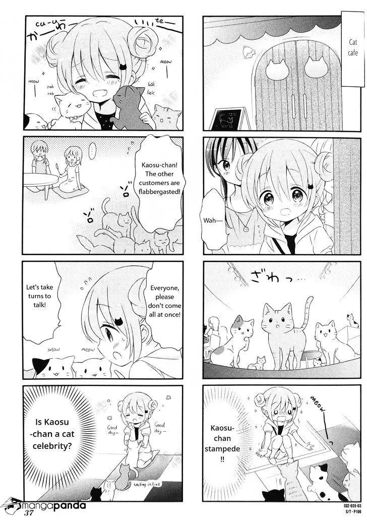 Read Comic Girls chapter 17 image 2 on Lezhin