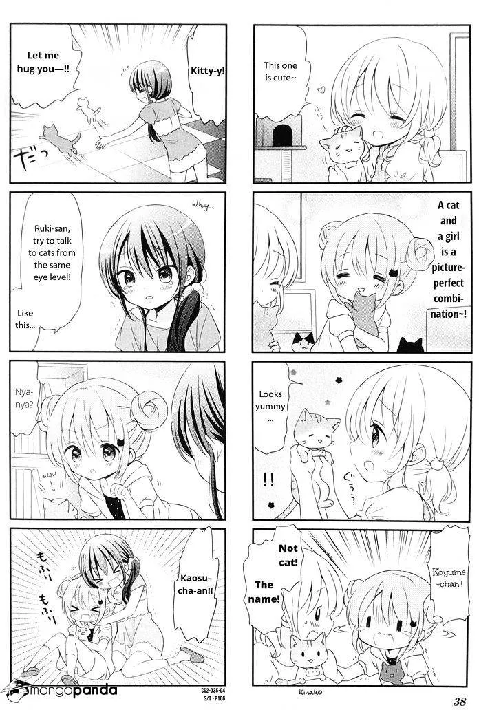 Read Comic Girls chapter 17 image 3 on Lezhin