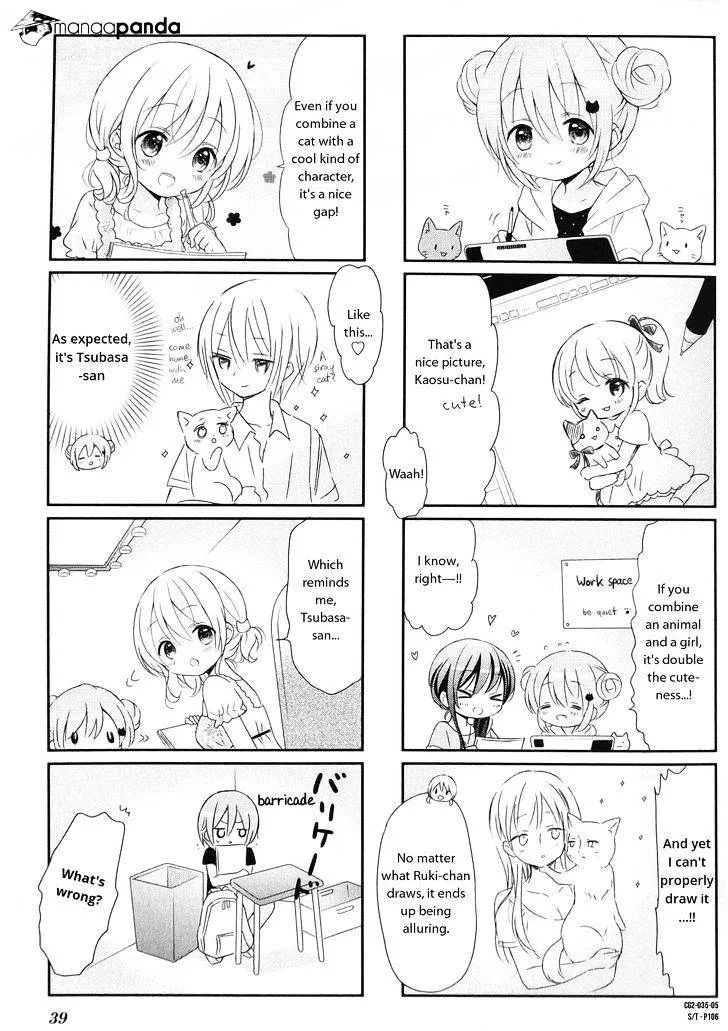 Read Comic Girls chapter 17 image 4 on Lezhin
