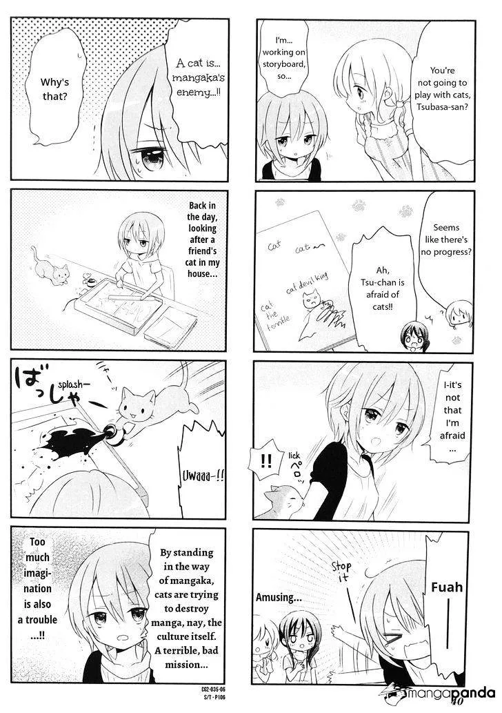 Read Comic Girls chapter 17 image 5 on Lezhin