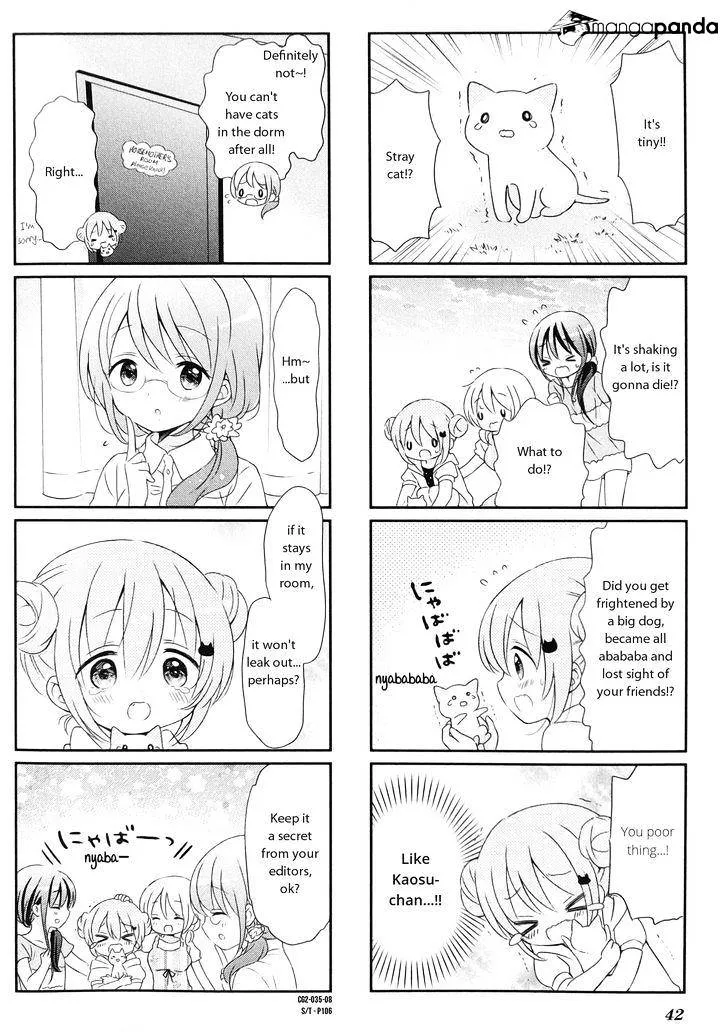 Read Comic Girls chapter 17 image 7 on Lezhin