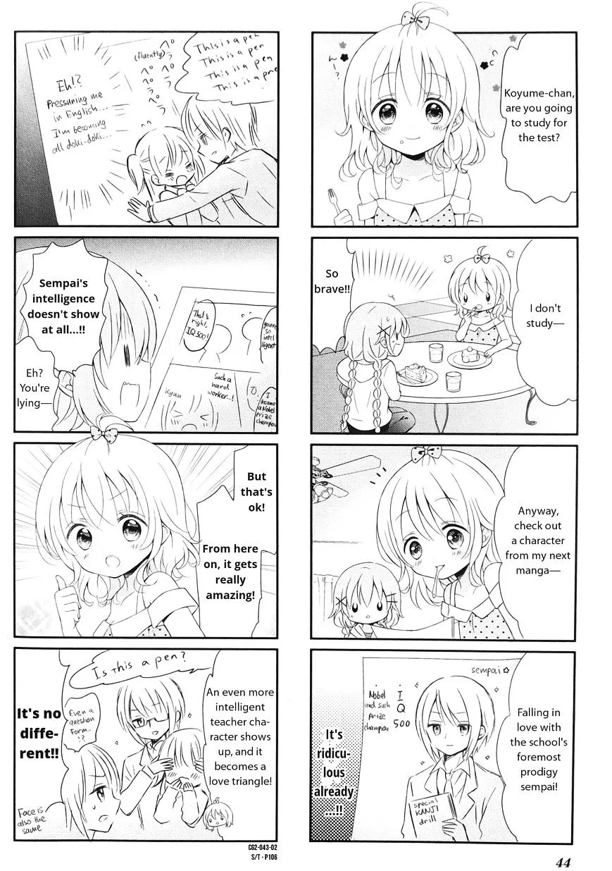 Read Comic Girls chapter 18 image 1 on Lezhin