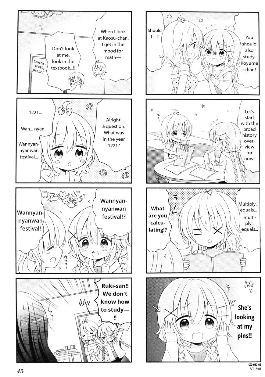 Read Comic Girls chapter 18 image 2 on Lezhin