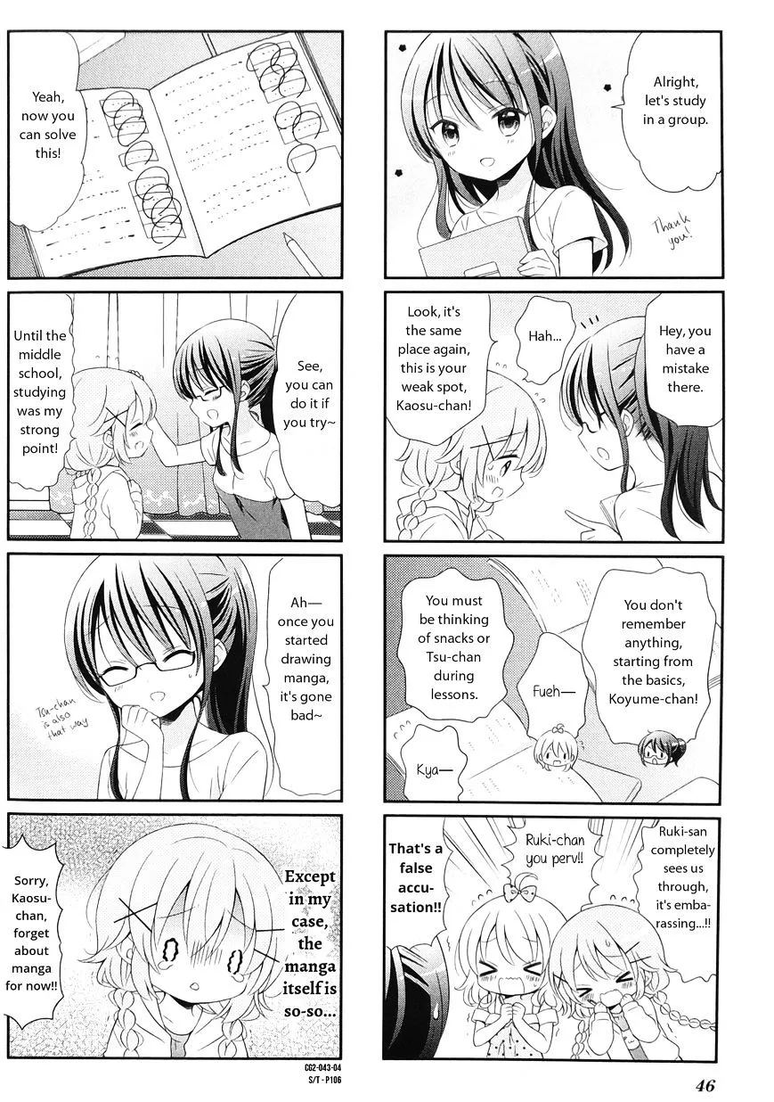 Read Comic Girls chapter 18 image 3 on Lezhin