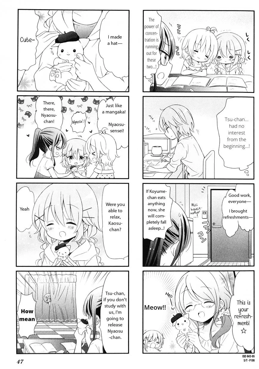 Read Comic Girls chapter 18 image 4 on Lezhin