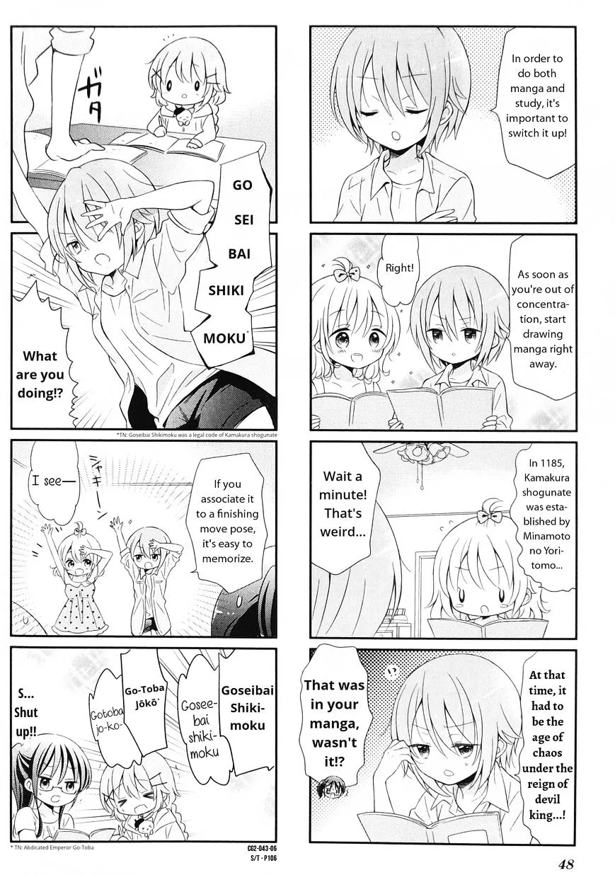 Read Comic Girls chapter 18 image 5 on Lezhin
