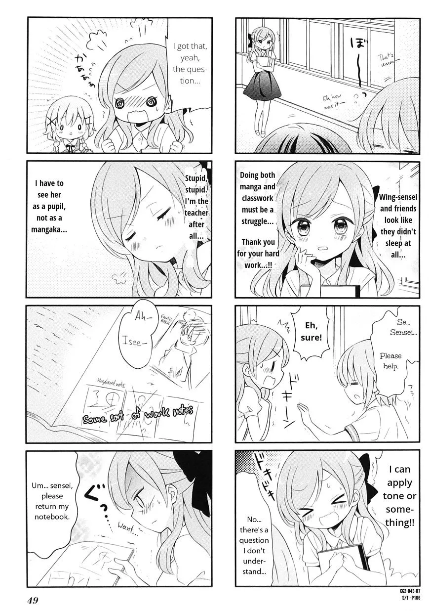 Read Comic Girls chapter 18 image 6 on Lezhin