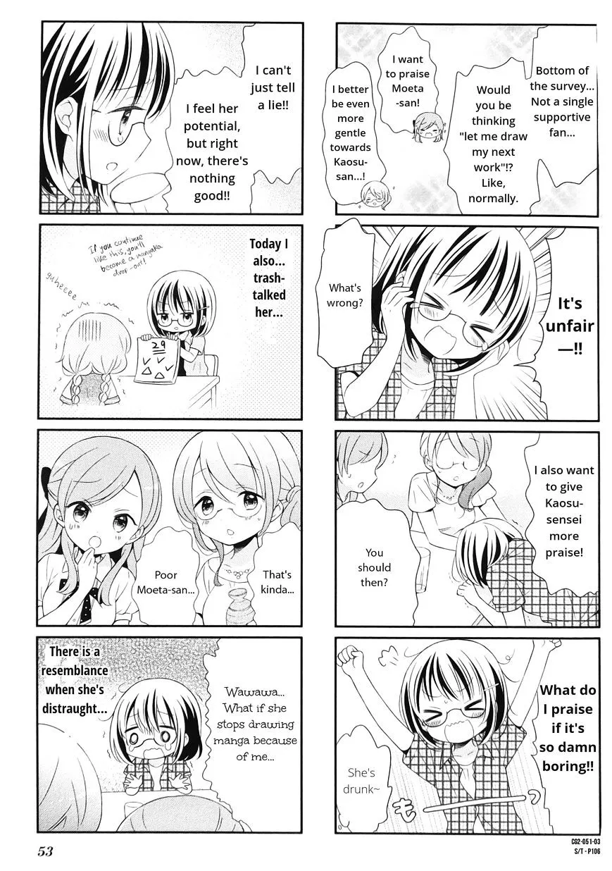 Read Comic Girls chapter 19 image 2 on Lezhin