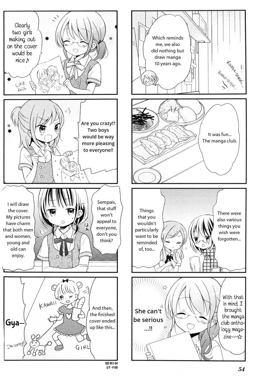 Read Comic Girls chapter 19 image 3 on Lezhin