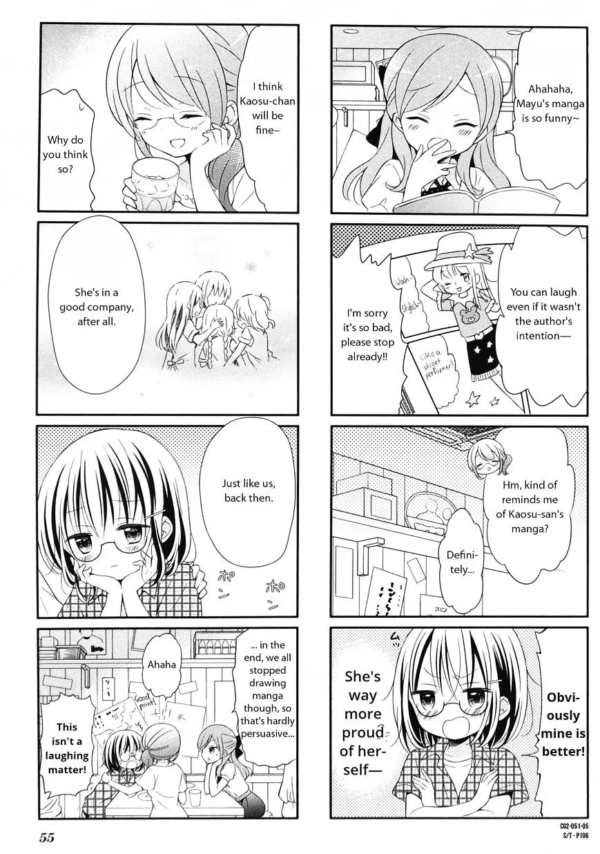 Read Comic Girls chapter 19 image 4 on Lezhin