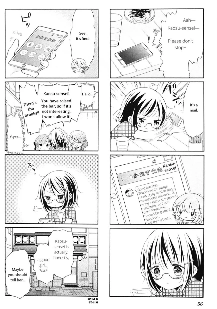 Read Comic Girls chapter 19 image 5 on Lezhin