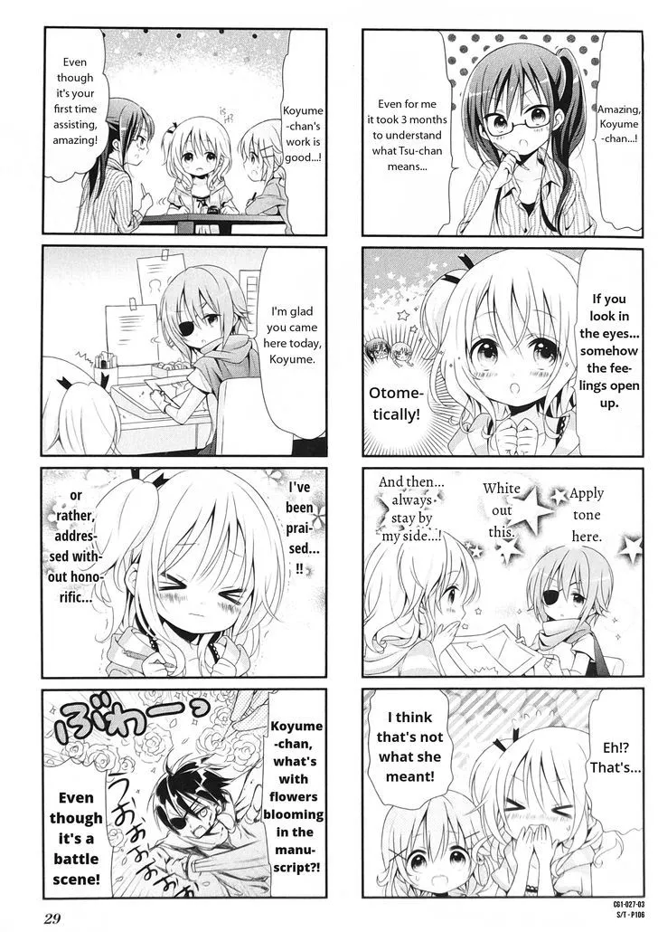 Read Comic Girls chapter 2.99 image 2 on Lezhin