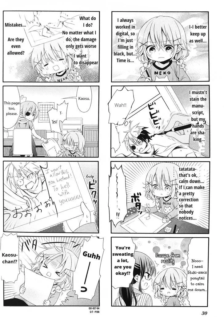 Read Comic Girls chapter 2.99 image 3 on Lezhin