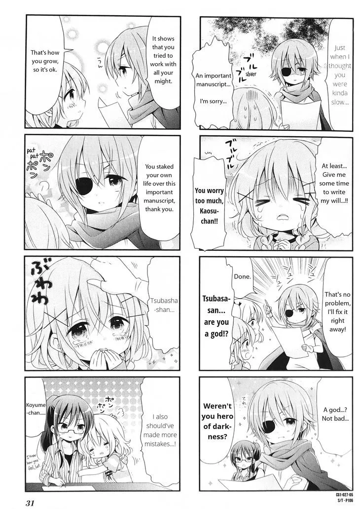 Read Comic Girls chapter 2.99 image 4 on Lezhin