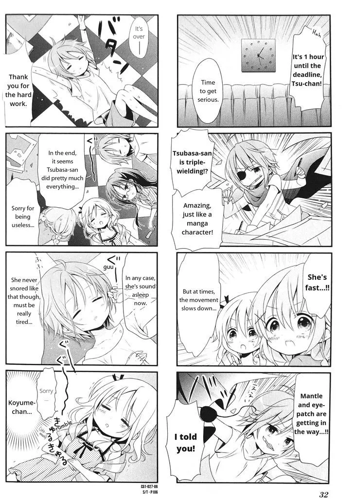 Read Comic Girls chapter 2.99 image 5 on Lezhin