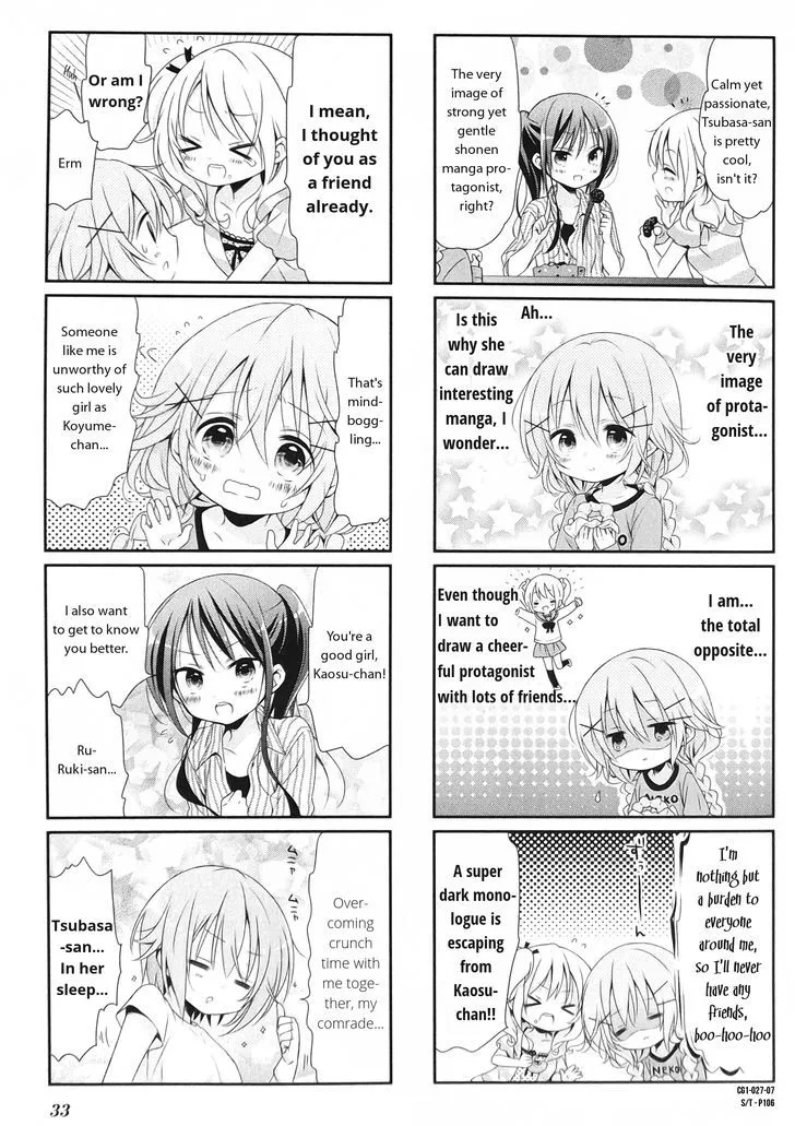 Read Comic Girls chapter 2.99 image 6 on Lezhin