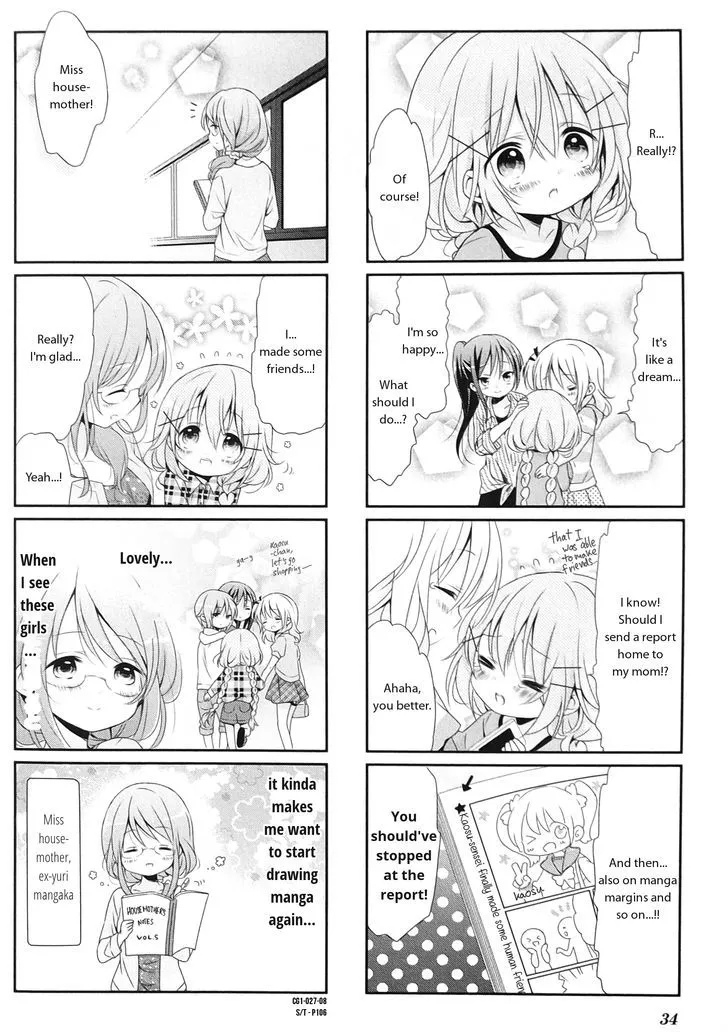 Read Comic Girls chapter 2.99 image 7 on Lezhin