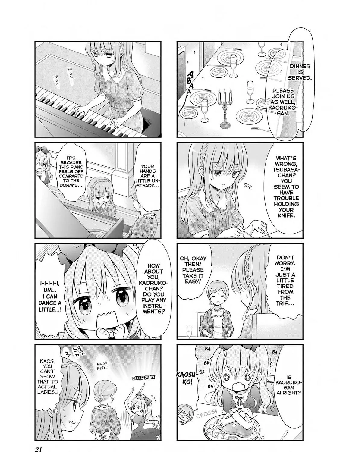 Read Comic Girls chapter 2 image 10 on Lezhin