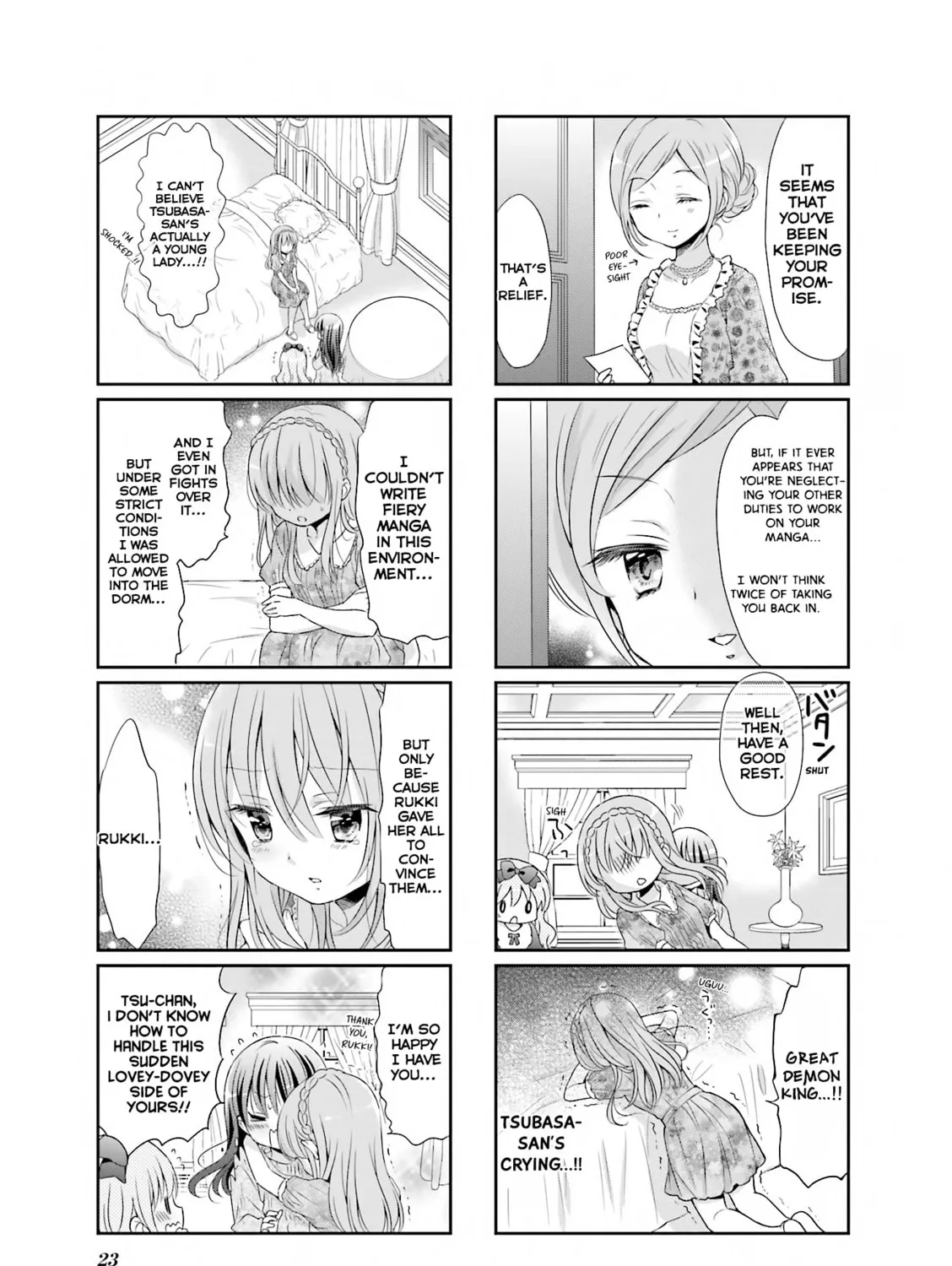 Read Comic Girls chapter 2 image 14 on Lezhin