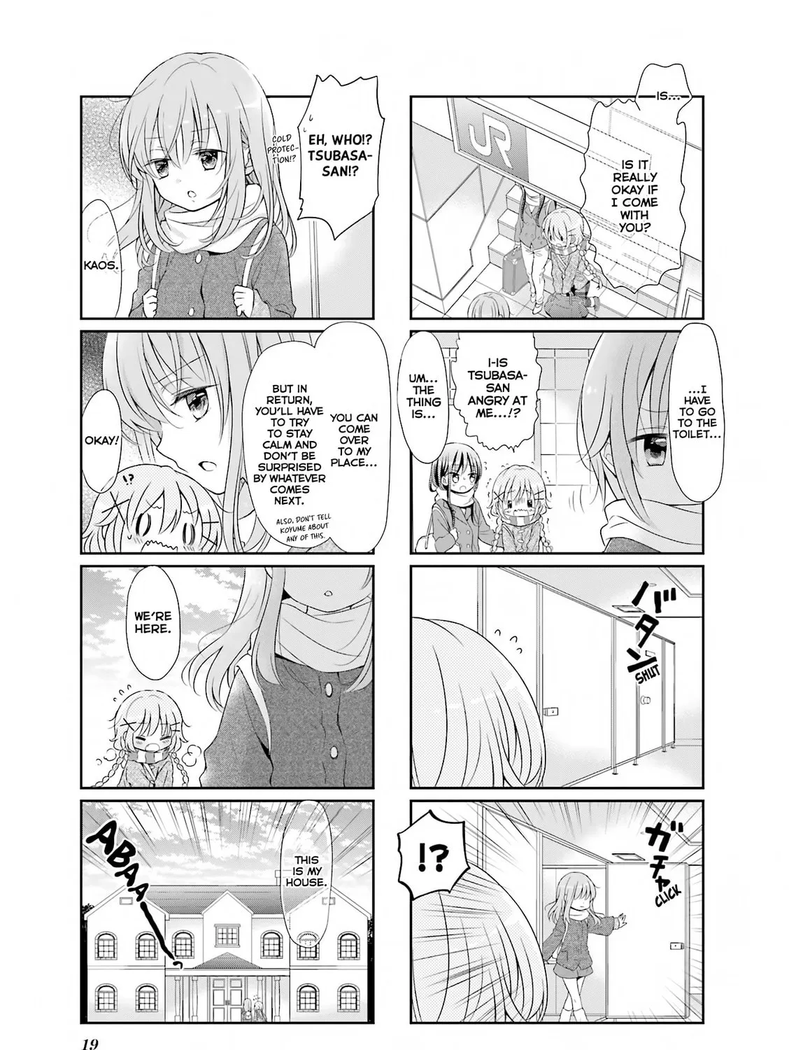Read Comic Girls chapter 2 image 6 on Lezhin
