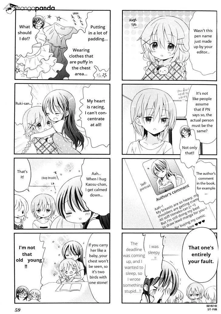 Read Comic Girls chapter 20 image 2 on Lezhin