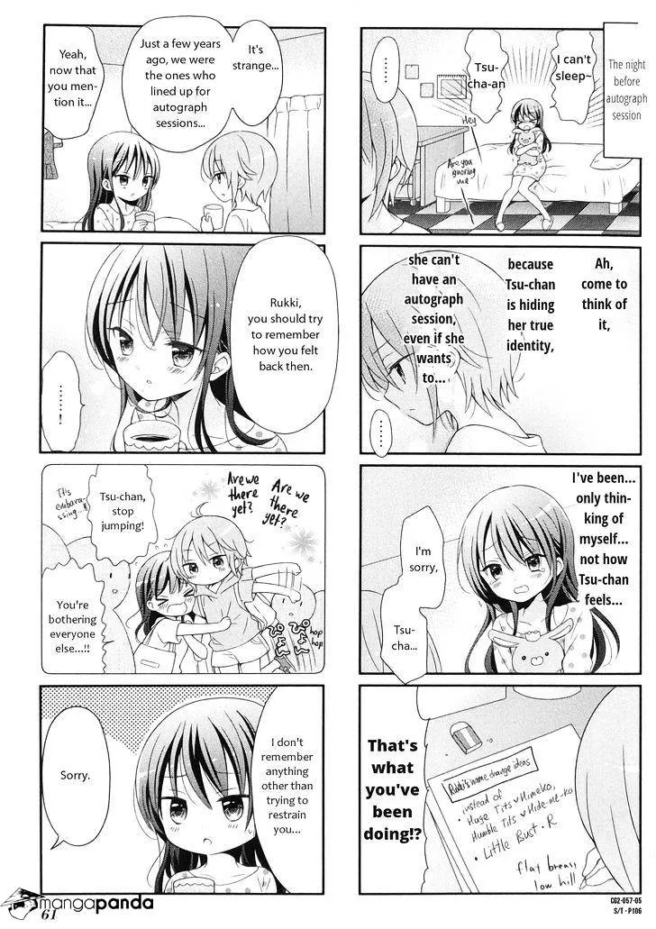 Read Comic Girls chapter 20 image 4 on Lezhin